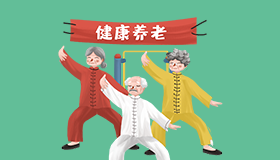 行政处罚